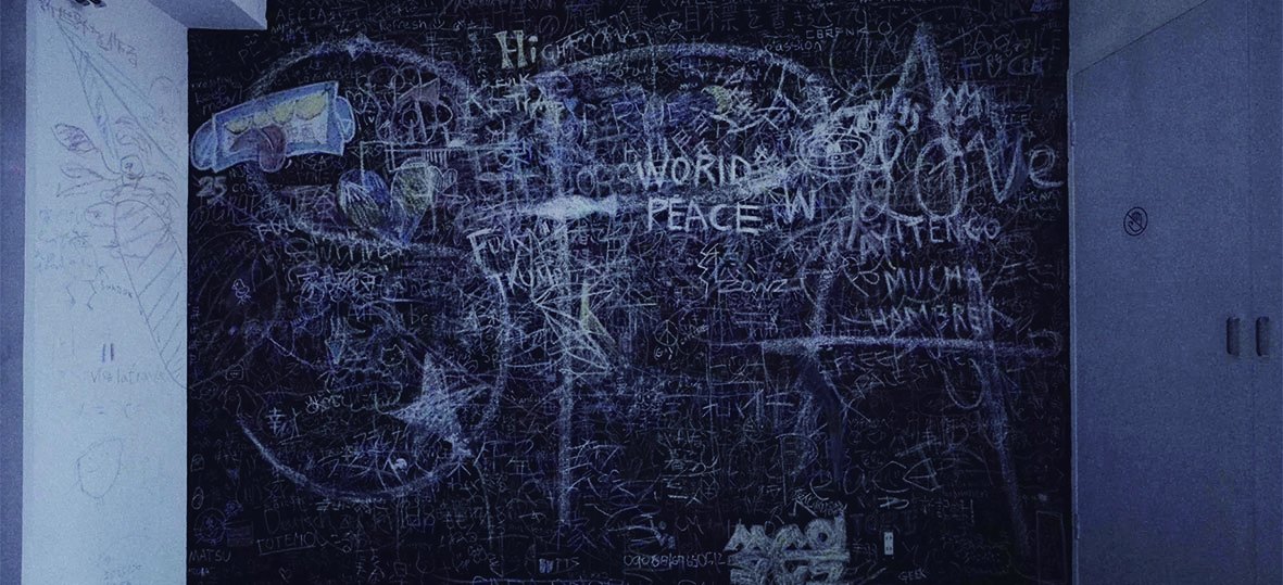 7F BURNOUT — Room C