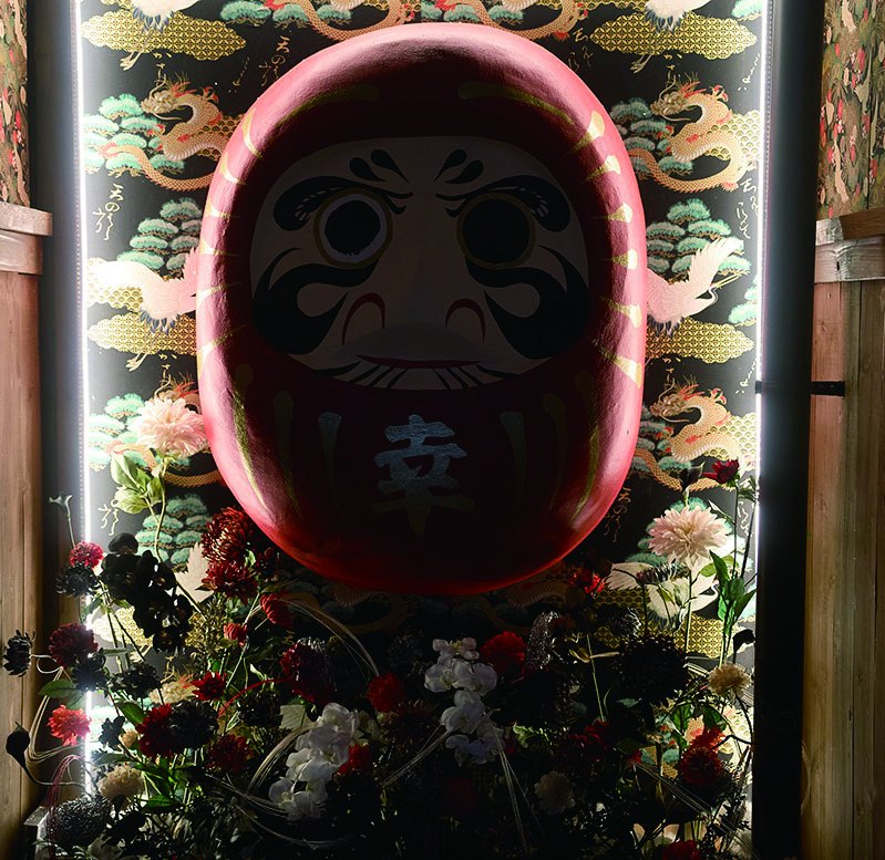 8F JAPANESE VILLAGE — Room D