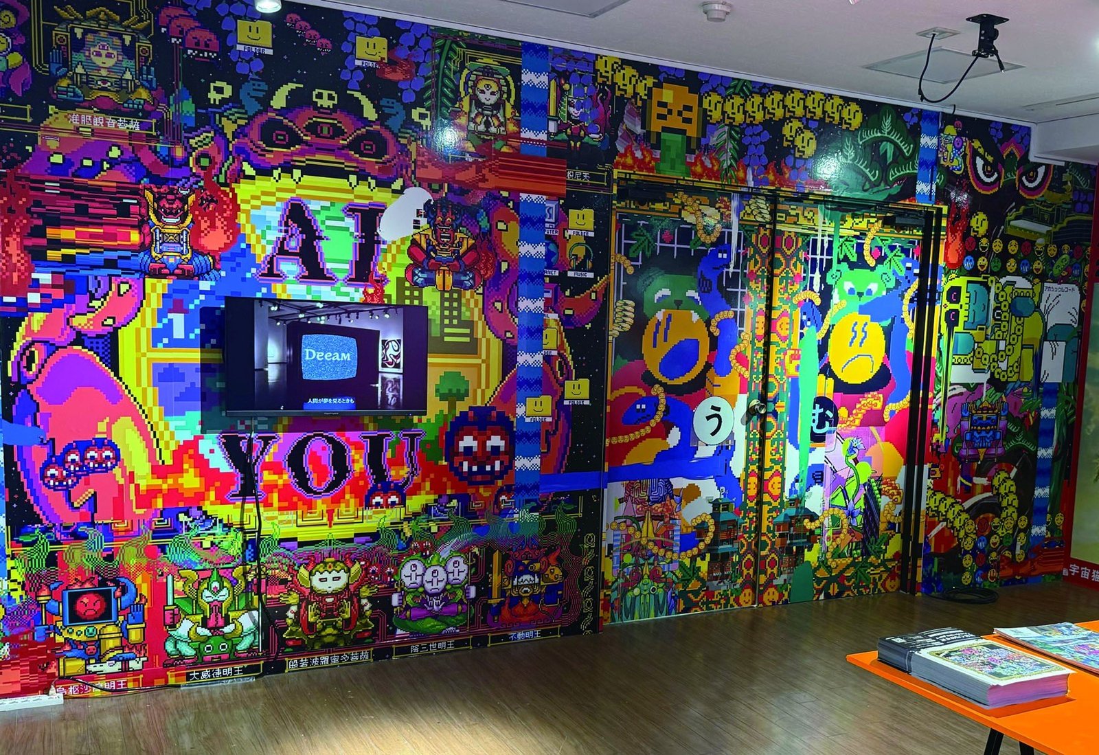 1F HYPER MUSIUM — ART GOLDEN GAI