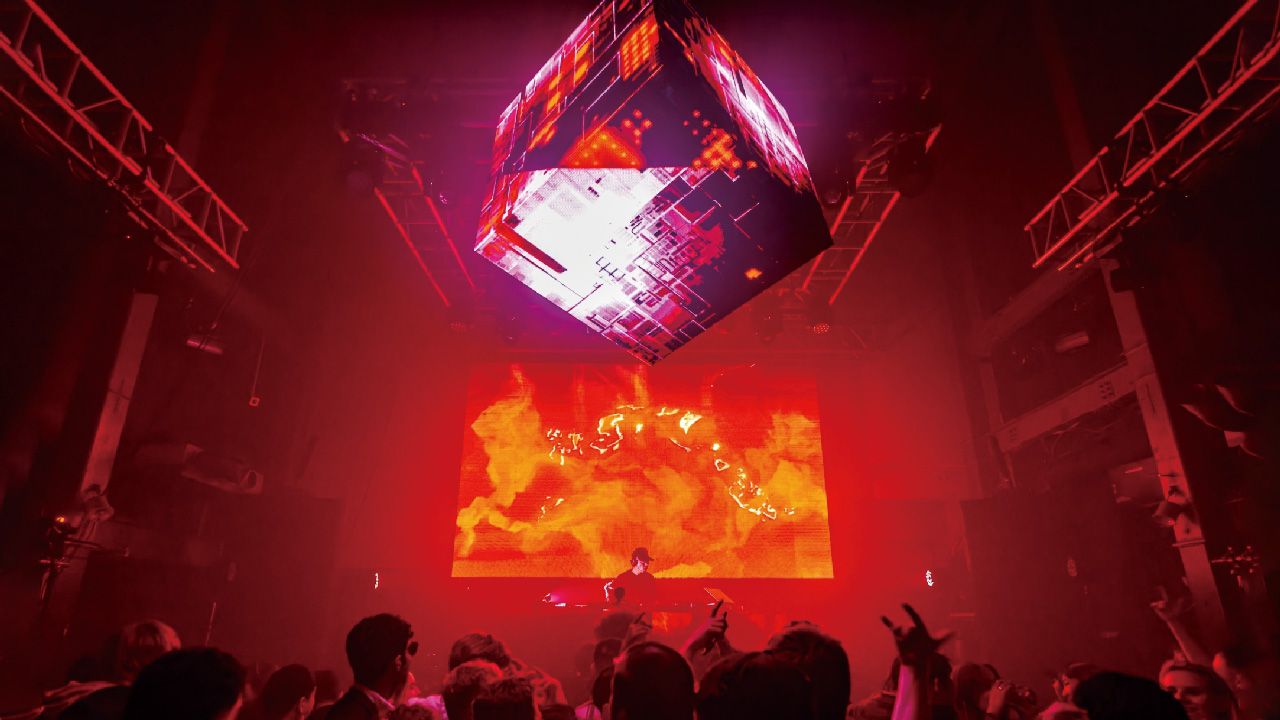 CUBE