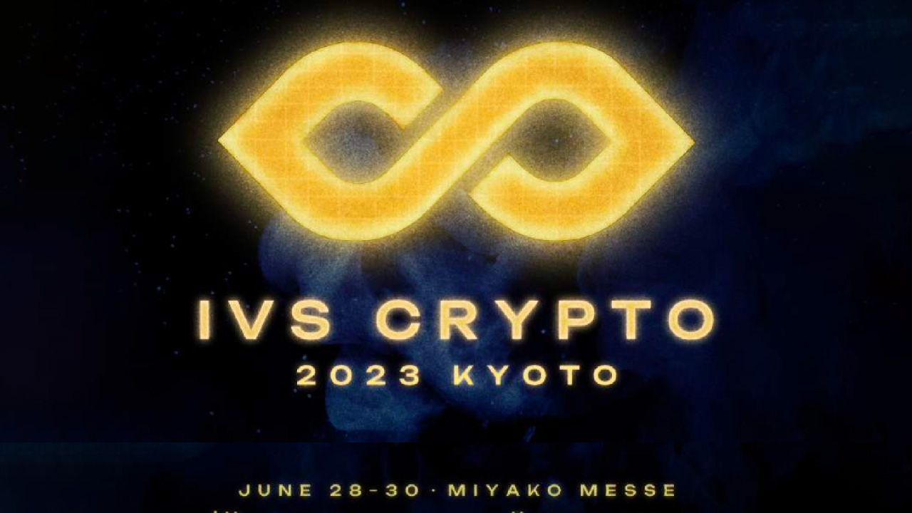 IVS KYOTO 2023