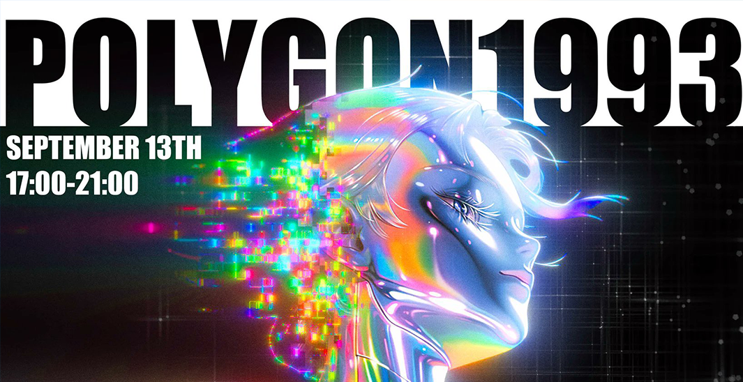 POLYGON1993